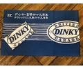 DINKY Inc 43rd Anniversary GOODS 完成