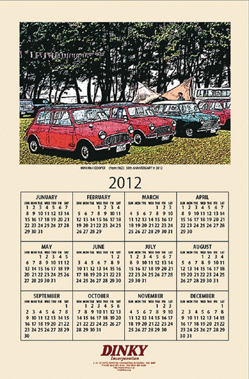 カレンダー/calender_2012.jpg